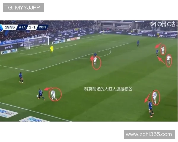 意甲焦点战科莫对阵萨索洛赛前分析与精准预测全方位解读