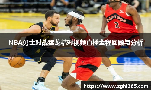 尊龙凯时官网入口