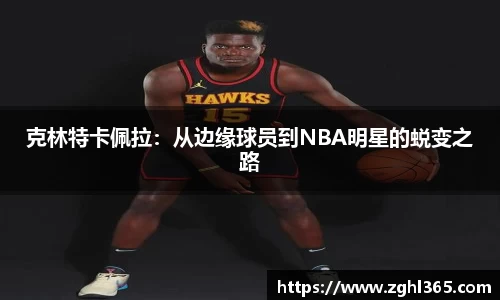z6尊龙凯时
