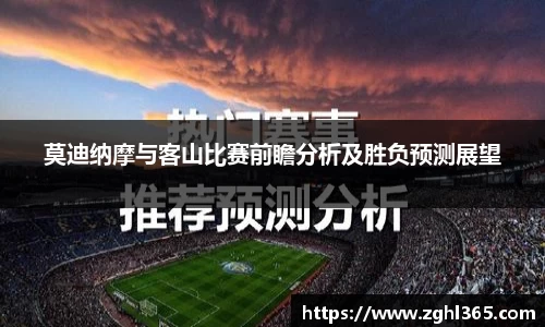 尊龙凯时官网入口