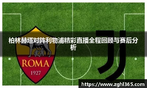 尊龙凯时官网入口