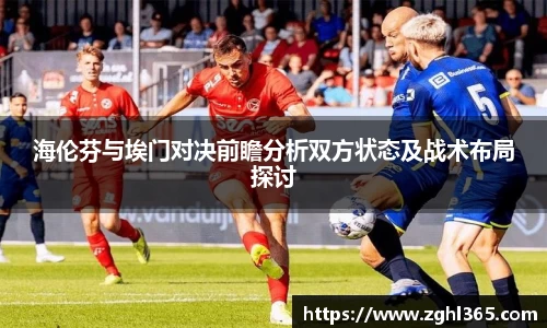 尊龙凯时官网入口