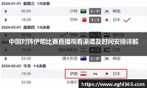 尊龙凯时官网入口