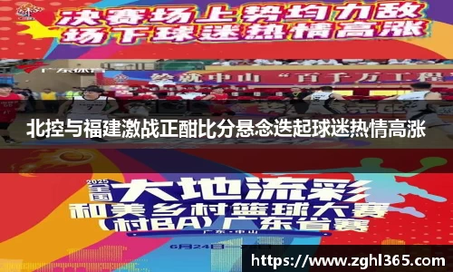 尊龙凯时