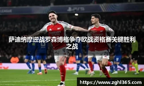 尊龙凯时ag旗舰厅