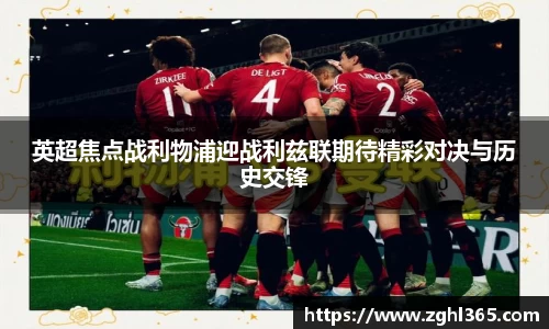 尊龙凯时官网入口