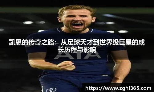 尊龙凯时ag旗舰厅