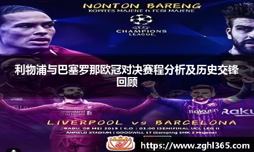 尊龙凯时官网入口