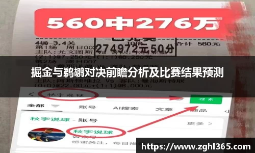 尊龙凯时官网入口