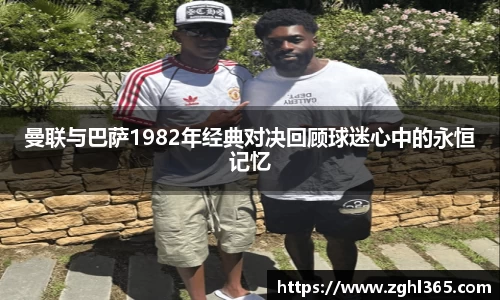 尊龙凯时ag旗舰厅