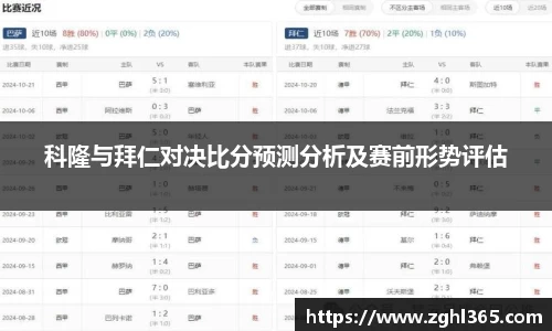 尊龙凯时ag旗舰厅