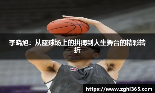尊龙凯时ag旗舰厅