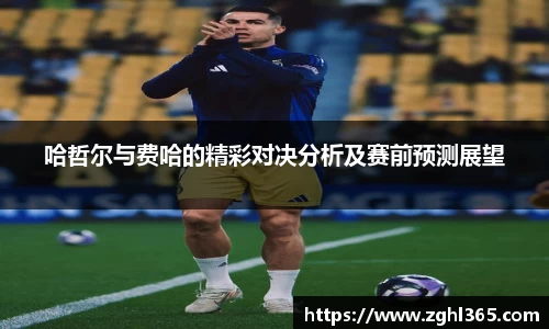 尊龙凯时官网入口