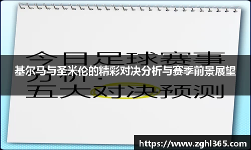 尊龙凯时ag旗舰厅