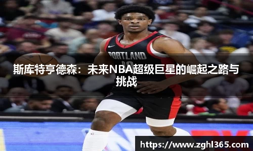 尊龙凯时官网入口