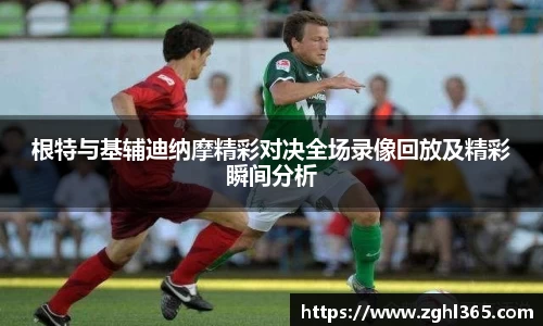 尊龙凯时