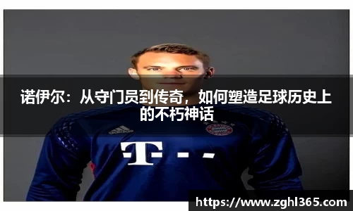 尊龙凯时