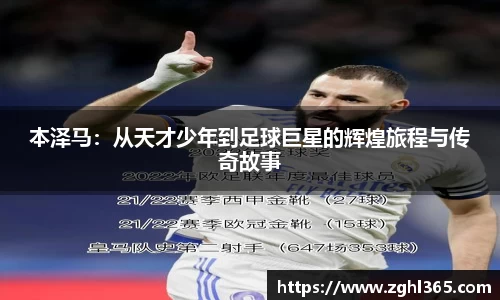尊龙凯时官网入口