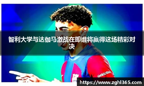 z6尊龙凯时