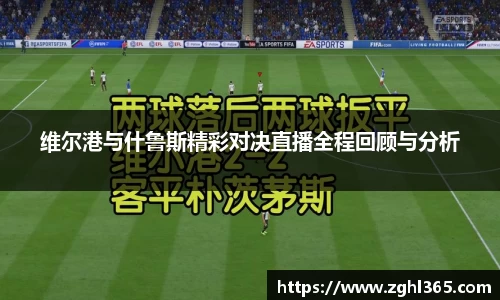 尊龙凯时ag旗舰厅