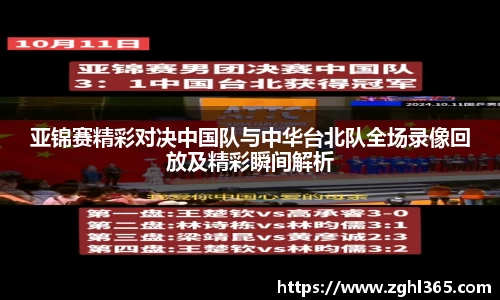 z6尊龙凯时