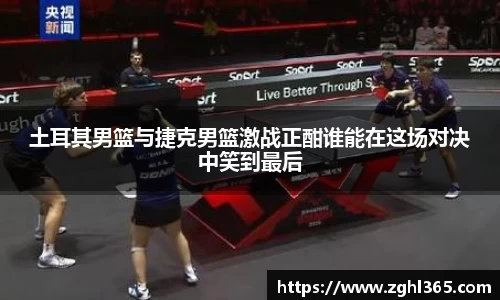 尊龙凯时ag旗舰厅