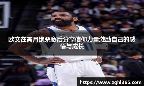 尊龙凯时官网入口
