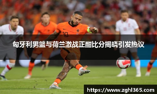 尊龙凯时ag旗舰厅
