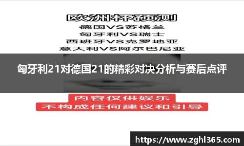 z6尊龙凯时