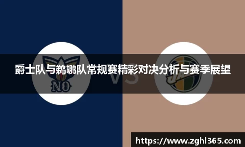 尊龙凯时ag旗舰厅