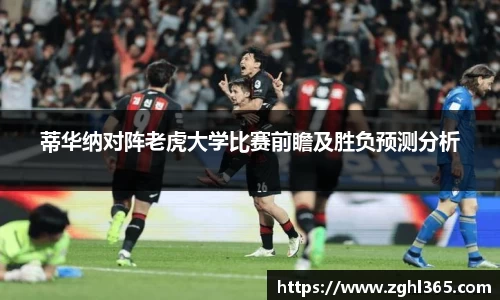 尊龙凯时