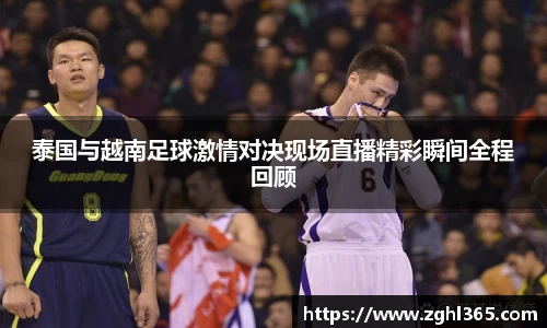 z6尊龙凯时
