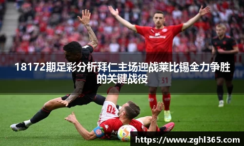 尊龙凯时