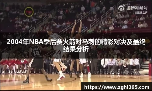 尊龙凯时官网入口