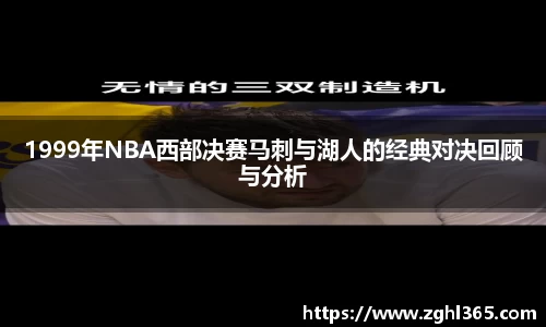 尊龙凯时ag旗舰厅