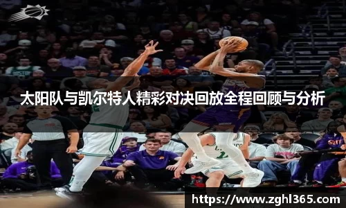 z6尊龙凯时
