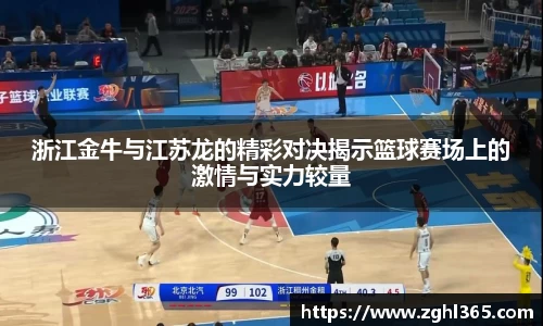 z6尊龙凯时