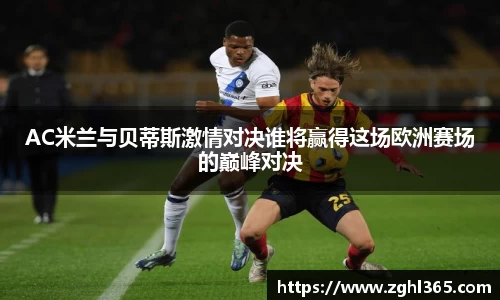 尊龙凯时ag旗舰厅