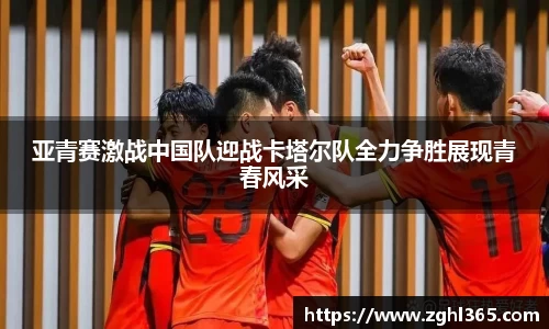 z6尊龙凯时