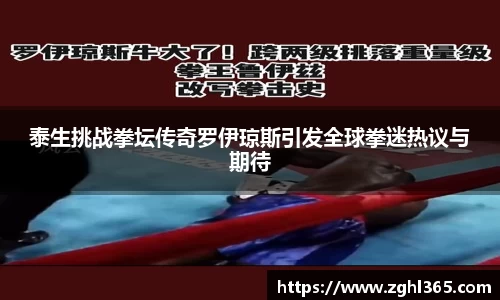 尊龙凯时官网入口