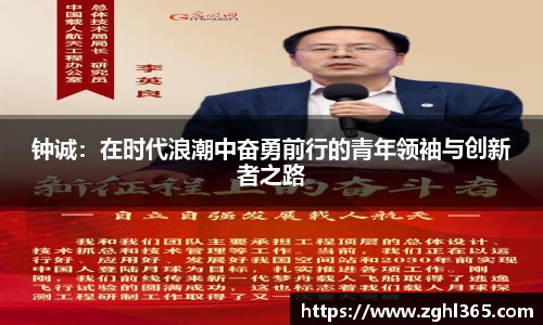 尊龙凯时ag旗舰厅
