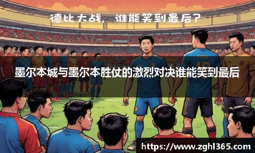 z6尊龙凯时