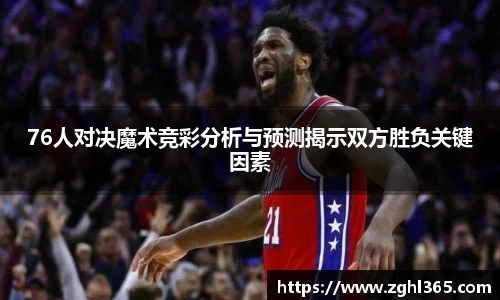 z6尊龙凯时
