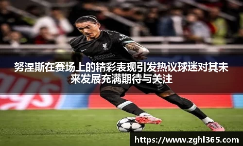 尊龙凯时