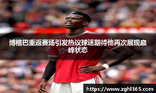 z6尊龙凯时