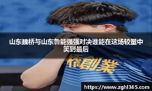 尊龙凯时ag旗舰厅