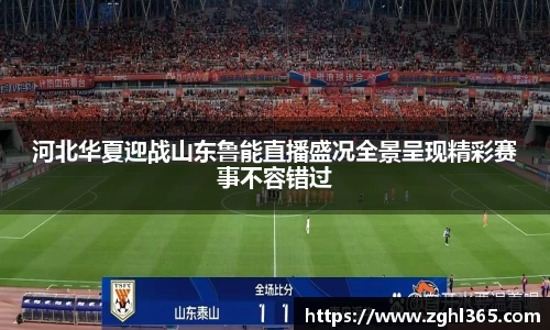 z6尊龙凯时