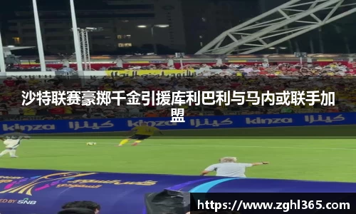 尊龙凯时官网入口