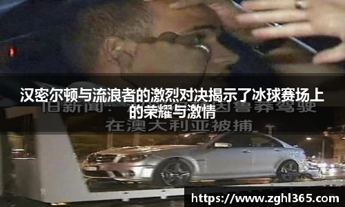 z6尊龙凯时