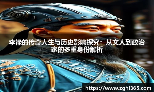 z6尊龙凯时